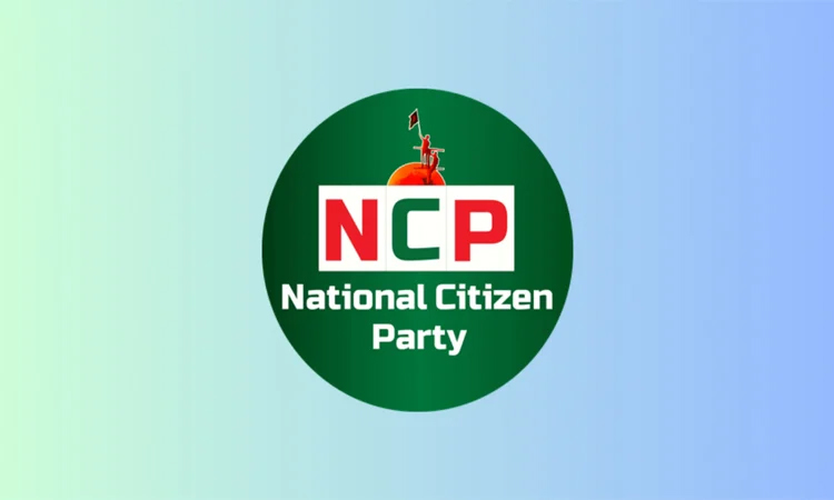 Cox's Bazar ready to welcome NCP leaders