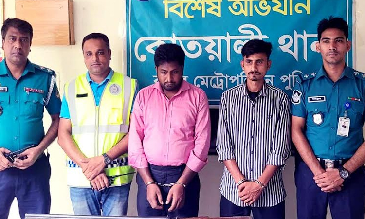 2 security guards held with illegal firearms, bullets in Rangpur