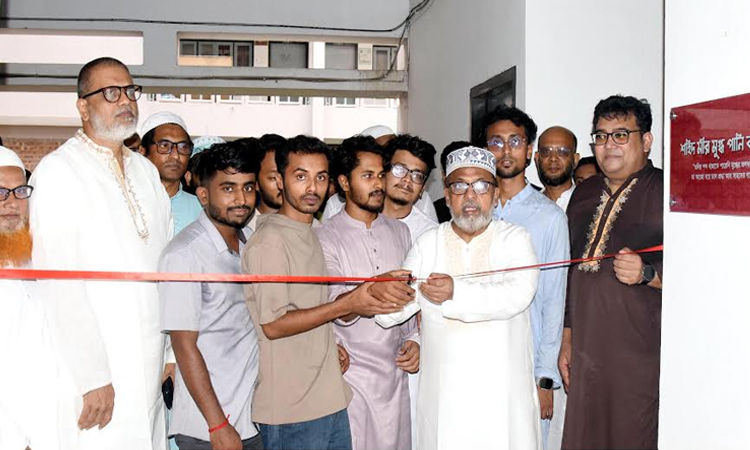 KU observes martyrdom anniversary of Mir Mugdho