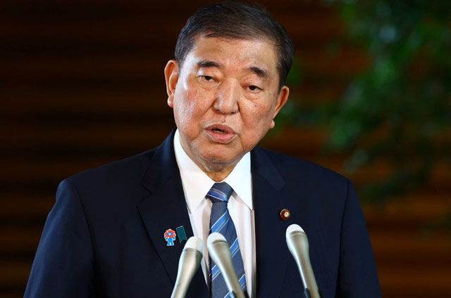 'Clumsy' Japanese PM Ishiba's future in the balance