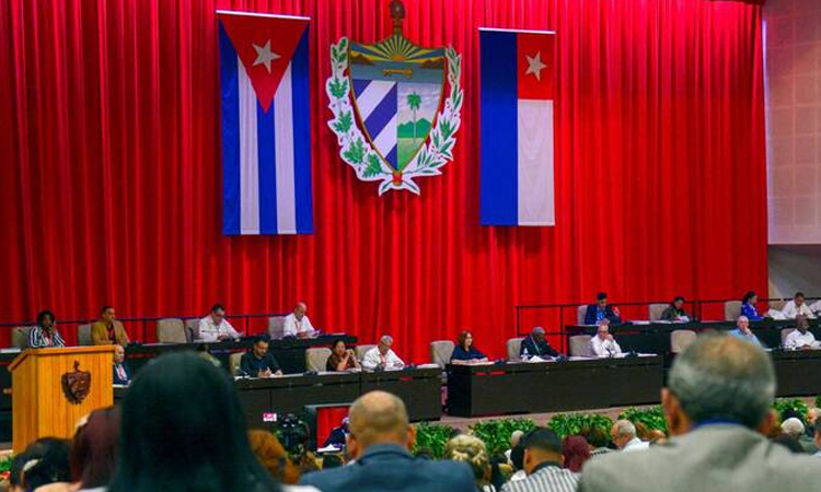 Cuba ends maximum age limit of 60 for presidential candidates