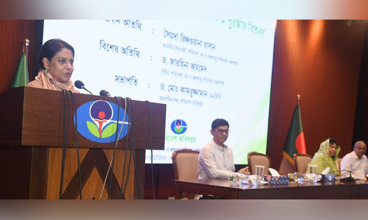 Rizwana for instilling environmental values in young generation