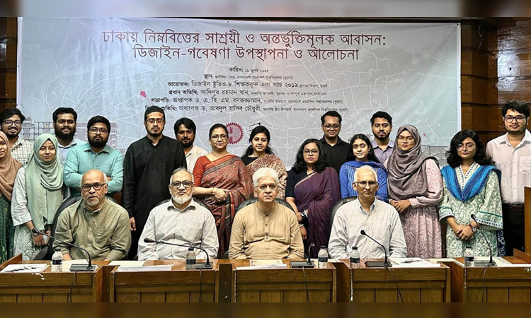 Adliur for ensuring safe, affordable housing for low-income people 