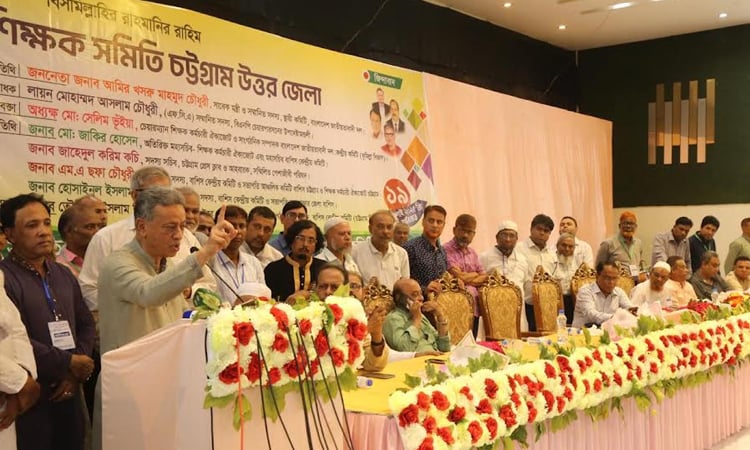 Politicisation hampers country’s education system: Amir Khasru