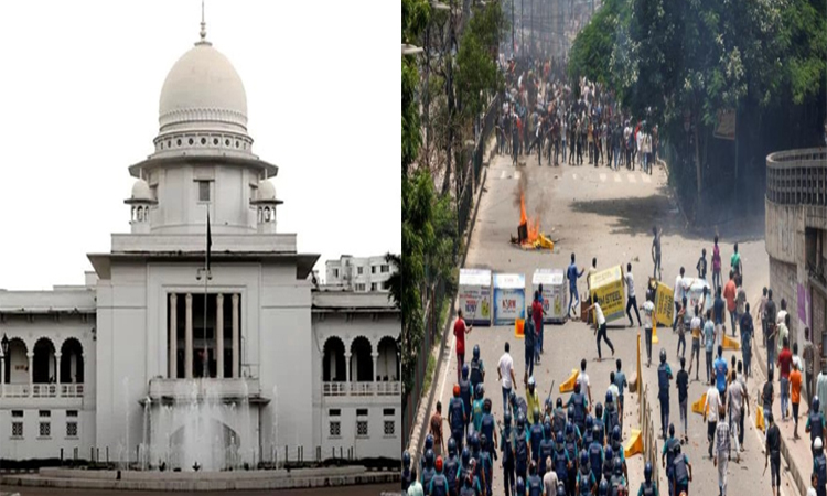 19 more killed, SC scraps HC verdict setting 7pc quota in govt jobs July 21 
