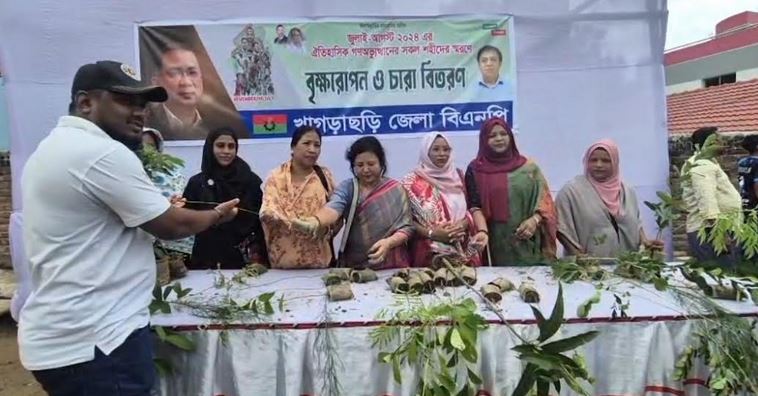 50,000 trees to be planted in memory of martyrs in Khagrachhari