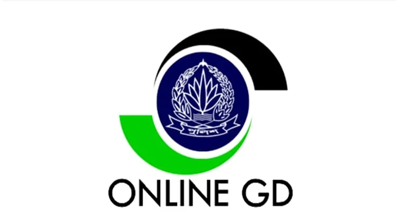 Online GDs to be launched in 122 police stations of Khulna, Barishal tomorrow
