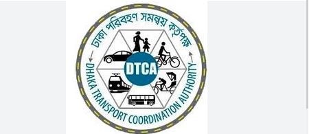 DTCA launches Rapid Pass for Hatirjheel circular bus service