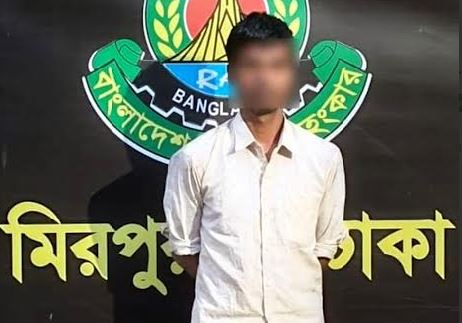 Rapist of Rangpur's teenage girl held in Dhaka
