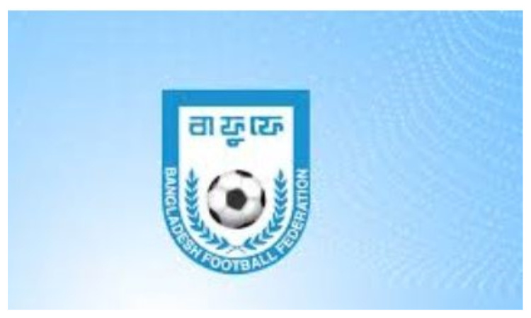 Tabith expresses shock at causalities of tragic Milestone incident
