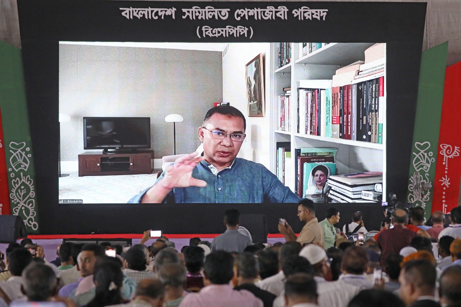 No single party can claim credit for July uprising: Tarique Rahman