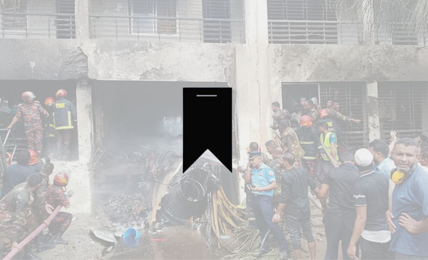 NCP mourns causalities in aircraft crash