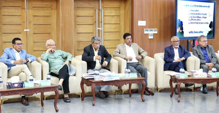 Ali Riaz calls for consensus to prepare July Charter soon