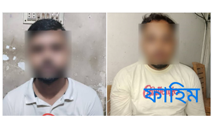 Two banned BCL men held with crude bombs in Gulistan