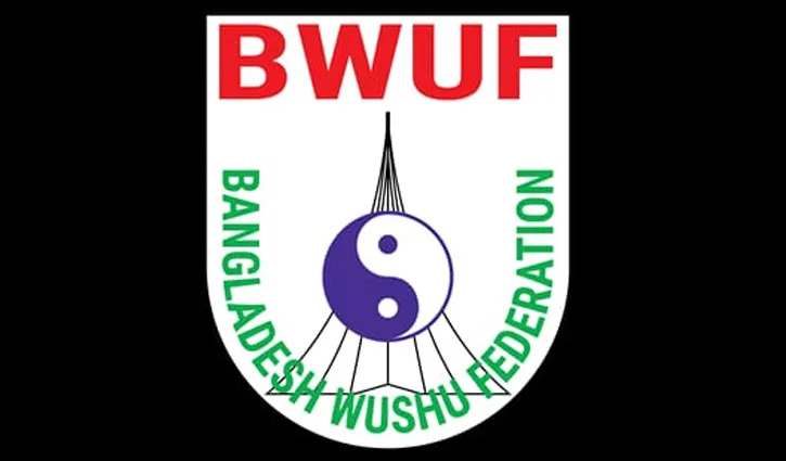 National Wushu Competition begins 