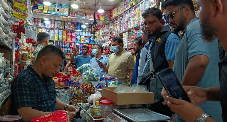 11 businesses fined in Ctg