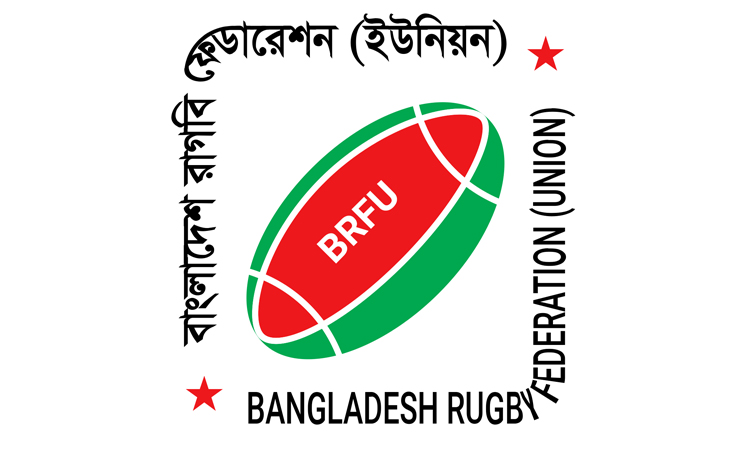 BRFU level-1 course begins tomorrow