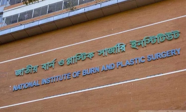 8 among 44 admitted in Nat’l Burn Institute in critical condition: director