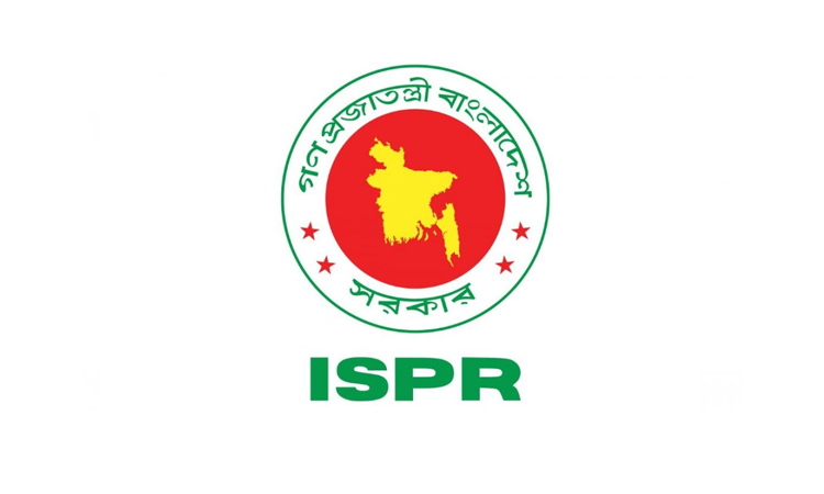 ISPR denies rumors over death toll in Milestone School jet crash