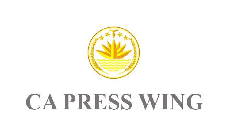 Govt forms new Pay Commission