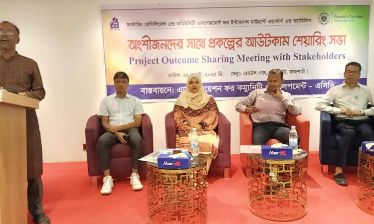 Integrated efforts essential to protect internal migrants' rights