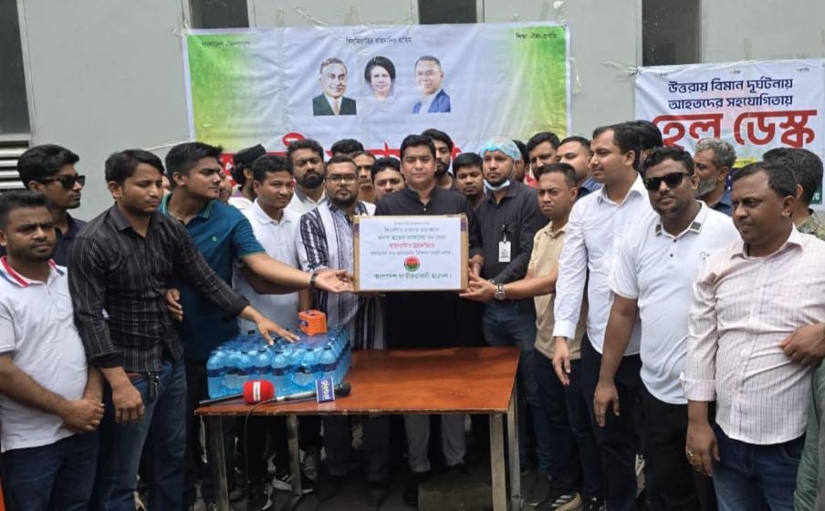 Tarique Rahman donates medical supplies for jet crash victims