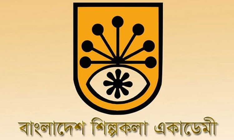 Play “Mukhomukhi” to be staged tomorrow at Shilpakala