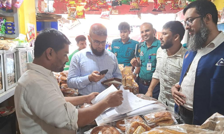 BSTI mobile court fines unapproved bakery in Rajshahi