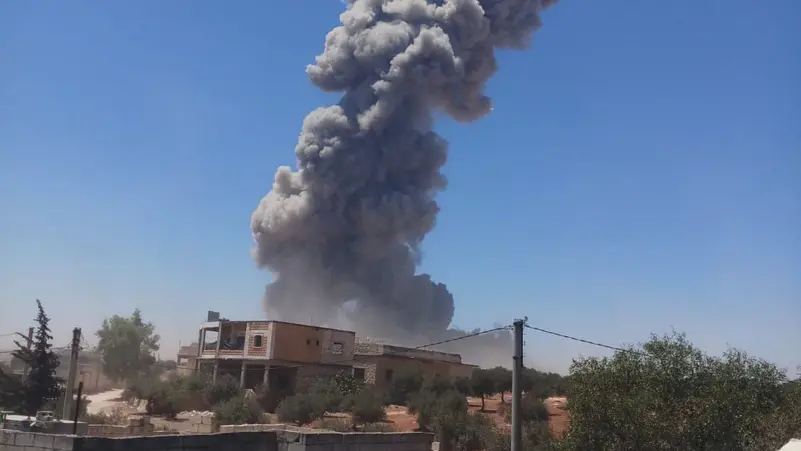 Syria blast kills four: ministry