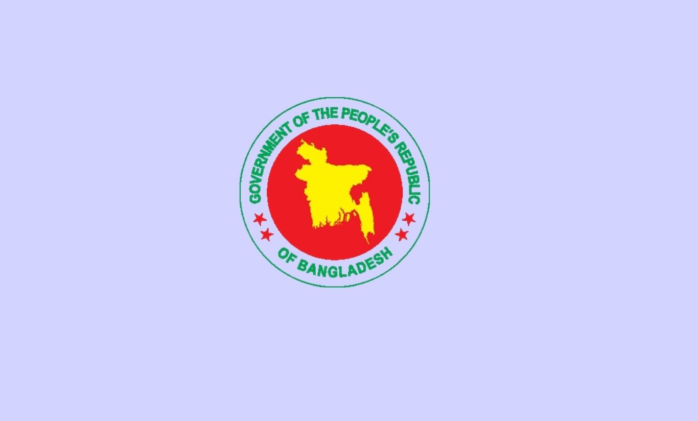 Notification of Voters' List (Amendment) Ordinance 2025 issued
