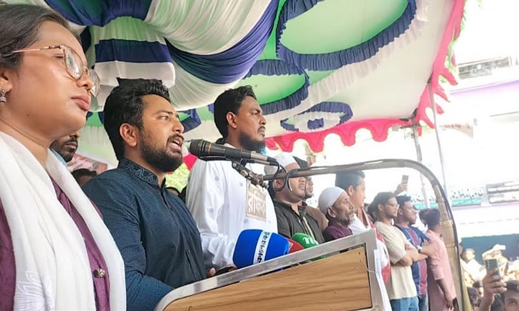 July charter, declaration to be realized by Aug 5: Nahid