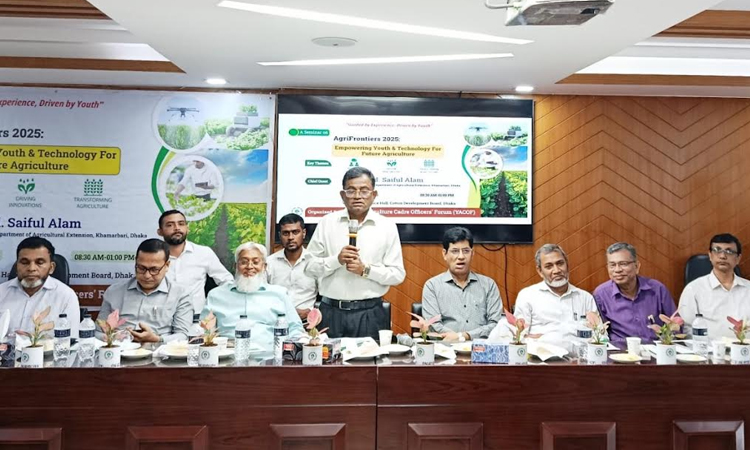 Efficient use of technology in agriculture underscored