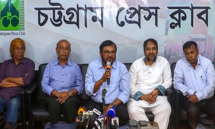 AB Party Chairman for maintaining anti-fascist unity among political parties    