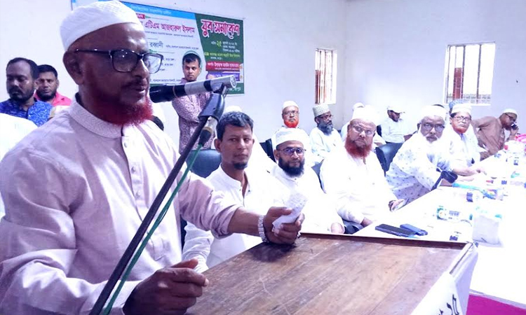 Youth society must play leading role in country's crisis: Azaharul Islam 