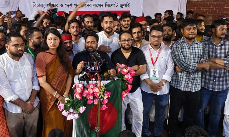 NCP to hold meeting at central Shaheed Minar on Aug 3 to realize July declaration, July charter: Nahid