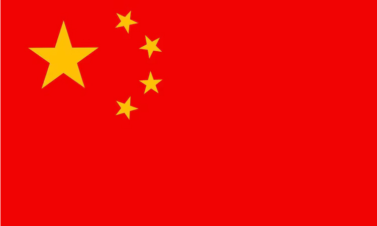 China says balance between AI development, security 'urgently requires consensus'