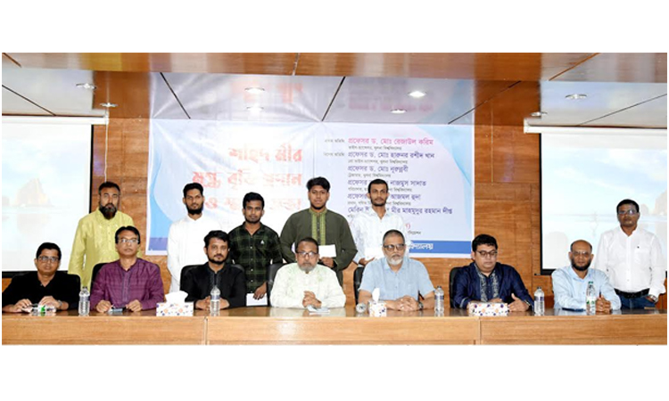 Four students receive 'Shaheed Mir Mugdho Scholarship' at KU