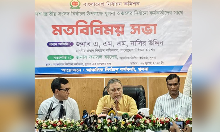 CEC voices cautions against AI threat ahead of elections