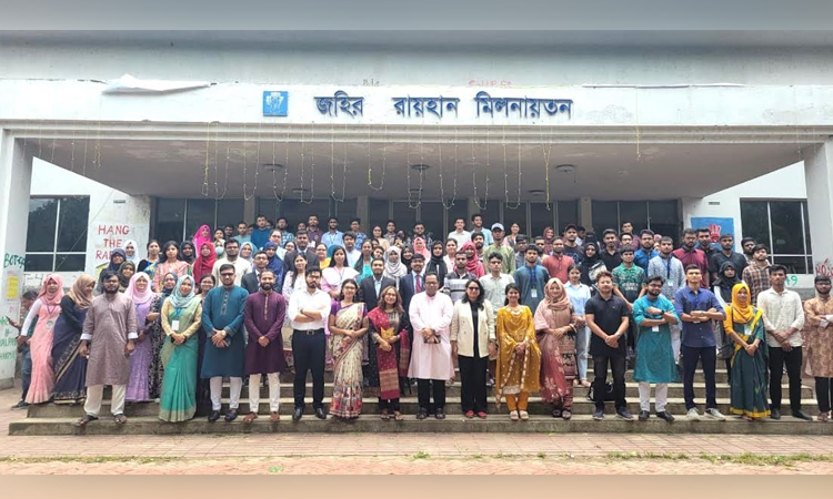 JU Higher Study Club holds Higher Study 360 degree programme