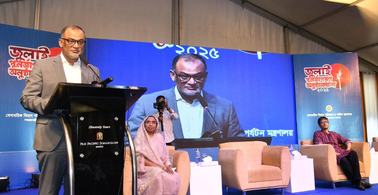July uprising began journey towards just, inclusive state: Bashir