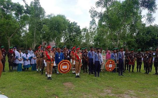 BGB pays tributes to Milestone teacher Mahreen Chowdhury