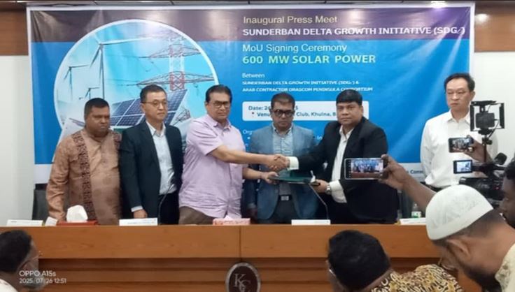 MoU signed to build 600 MW Solar Power Plant in Khulna