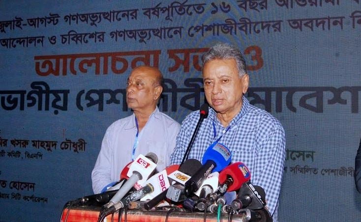 Political tolerance key to changing Bangladesh: Amir Khasru