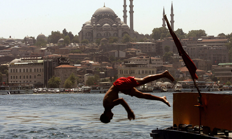 Turkey marks 50.5C heat record in southeast