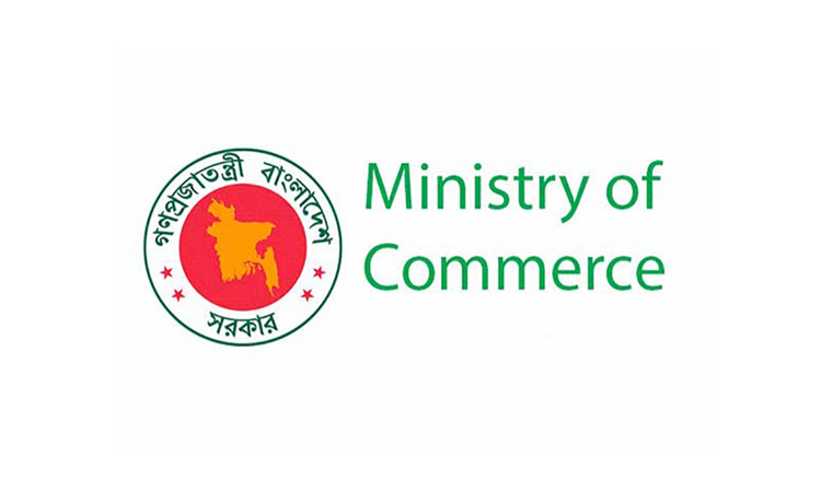 Administrator appointed to Bangladesh Fertilizer Association