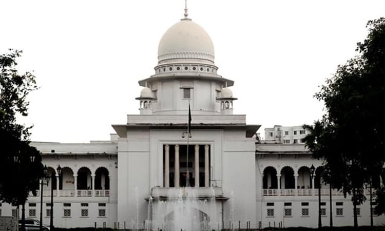 SC upholds HC judgment scraping defamation case against Dr Yunus