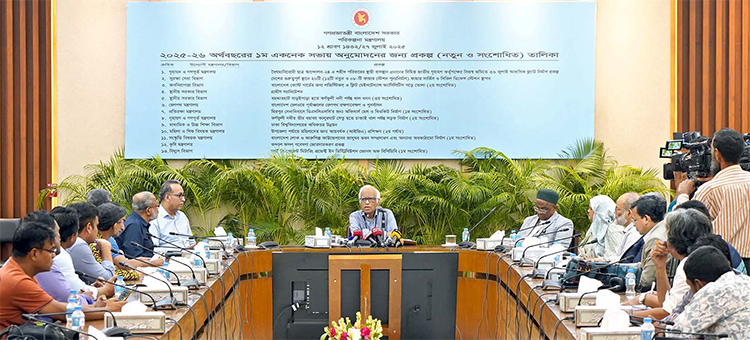 ECNEC approves 12 projects involving Tk 8,149.38cr