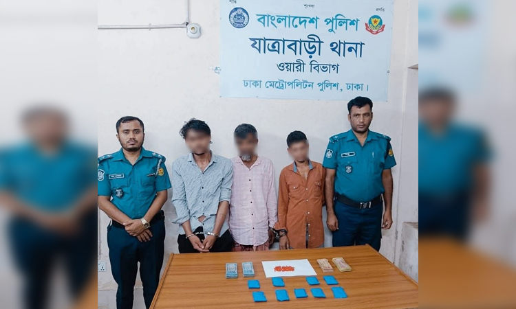 3 drug peddlers held with 2,000 yaba tablets 
