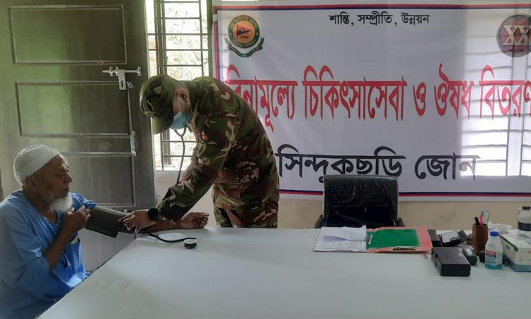 Army provides free treatments to 300 patients in Khagrachhari