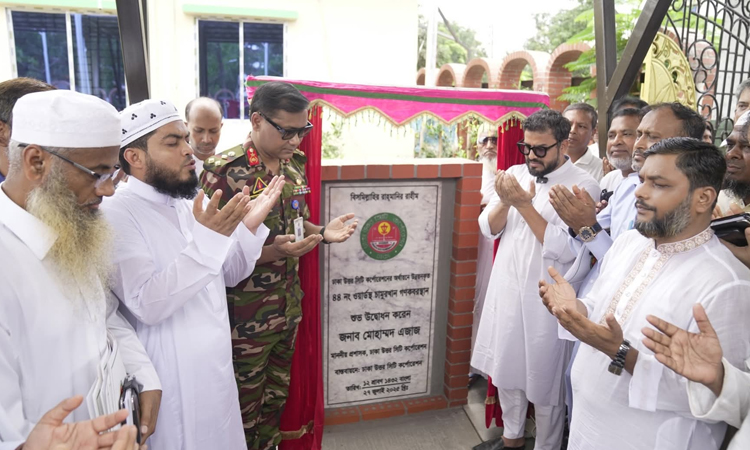 DNCC Administrator inaugurates Chamurkhan graveyard
